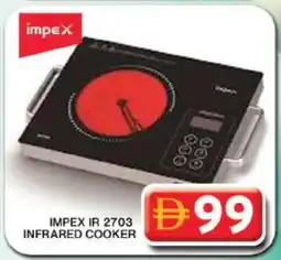 Grand Hyper Market IMPEX Infrared Cooker offer