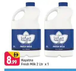 Shaklan HAYATNA Fresh Milk offer
