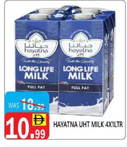 United Hypermarket HAYATNA Long Life / UHT Milk offer
