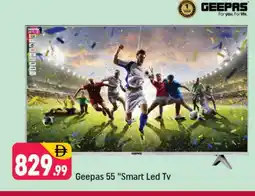 Shaklan GEEPAS Smart TV offer