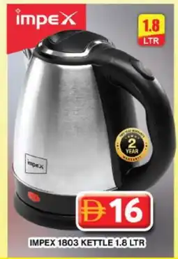 Grand Hyper Market IMPEX Kettle offer
