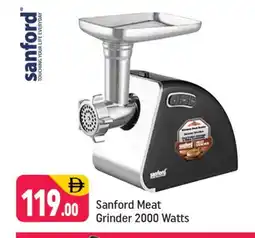 Shaklan SANFORD Mixer / Grinder offer