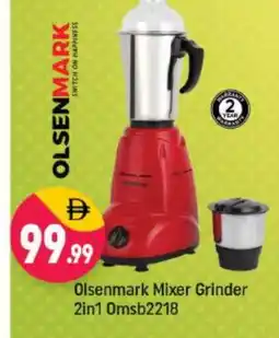 Shaklan OLSENMARK Mixer / Grinder offer
