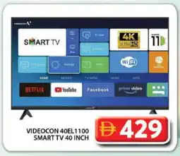 Grand Hyper Market VIDEOCON Smart TV offer