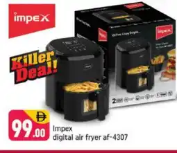 Shaklan IMPEX Air Fryer offer