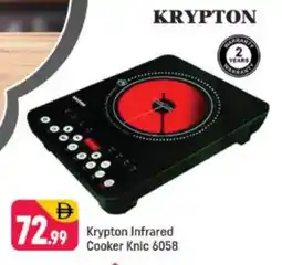 Shaklan KRYPTON Infrared Cooker offer