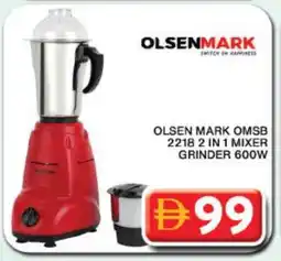 Grand Hyper Market OLSENMARK Mixer / Grinder offer