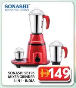 Grand Hyper Market SONASHI Mixer / Grinder offer