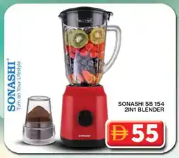 Grand Hyper Market SONASHI Mixer / Grinder offer