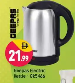 Shaklan GEEPAS Kettle offer
