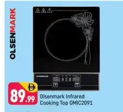 Shaklan OLSENMARK Infrared Cooker offer