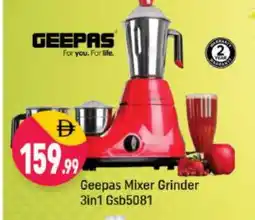 Shaklan GEEPAS Mixer / Grinder offer