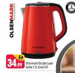 Shaklan OLSENMARK Kettle offer