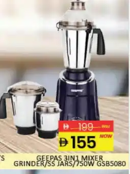 Mango Hypermarket LLC GEEPAS Mixer / Grinder offer
