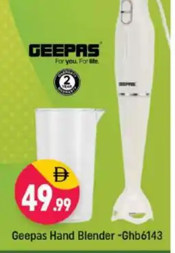 Shaklan GEEPAS Mixer / Grinder offer