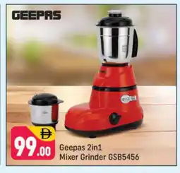 Shaklan GEEPAS Mixer / Grinder offer
