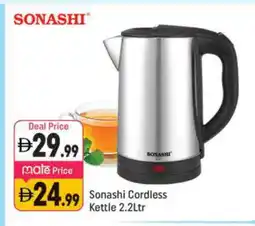 Shaklan SONASHI Kettle offer
