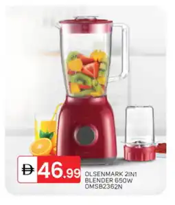 Talal Market OLSENMARK Mixer / Grinder offer