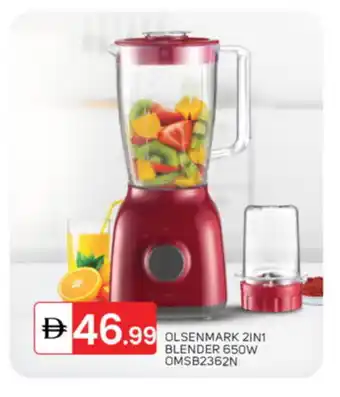 Talal Market OLSENMARK Mixer / Grinder offer