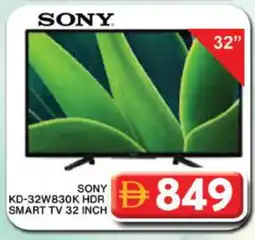 Grand Hyper Market SONY Smart TV offer