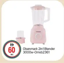 Talal Market OLSENMARK Mixer / Grinder offer