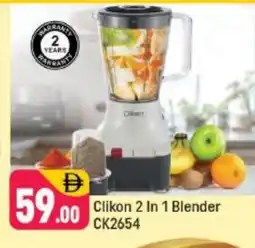 Shaklan CLIKON Mixer / Grinder offer