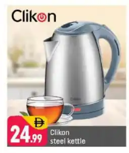Shaklan CLIKON Kettle offer