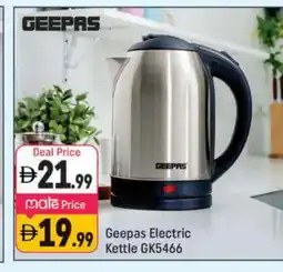Shaklan GEEPAS Kettle offer