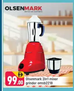 Shaklan OLSENMARK Mixer / Grinder offer