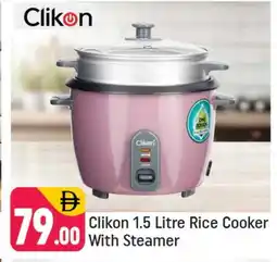 Shaklan CLIKON Rice Cooker offer