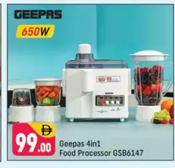 Shaklan GEEPAS Food Processor offer
