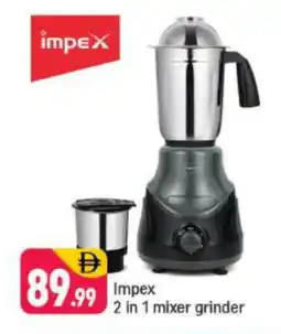 Shaklan IMPEX Mixer / Grinder offer