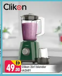 Shaklan CLIKON Mixer / Grinder offer