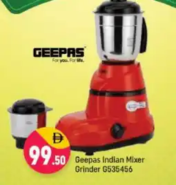 Shaklan GEEPAS Mixer / Grinder offer