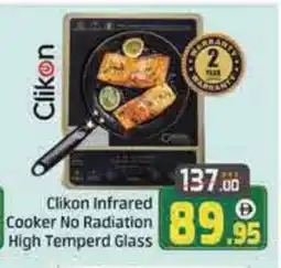 Mango Hypermarket LLC CLIKON Infrared Cooker offer