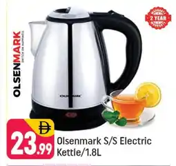 Shaklan OLSENMARK Kettle offer