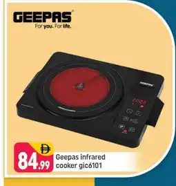 Shaklan GEEPAS Infrared Cooker offer