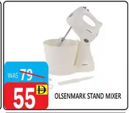 United Hypermarket OLSENMARK Mixer / Grinder offer