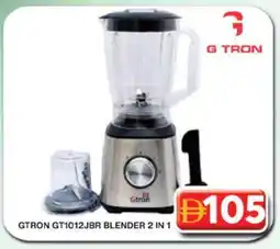 Grand Hyper Market GTRON Mixer / Grinder offer