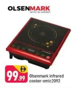 Shaklan OLSENMARK Infrared Cooker offer