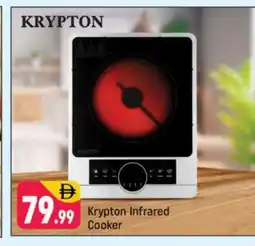 Shaklan KRYPTON Infrared Cooker offer