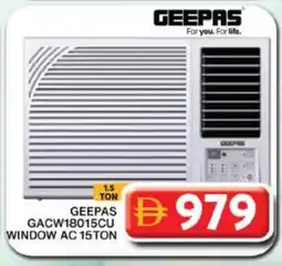 Grand Hyper Market GEEPAS AC offer