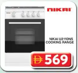 Grand Hyper Market NIKAI Gas Cooker/Cooking Range offer