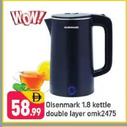 Shaklan OLSENMARK Kettle offer