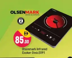 Shaklan OLSENMARK Infrared Cooker offer