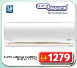 Grand Hyper Market SUPER GENERAL AC offer