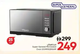 Nesto SUPER GENERAL Microwave Oven offer