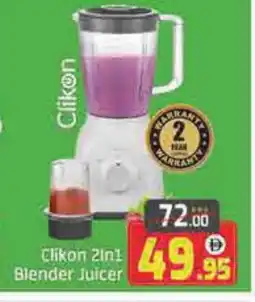 Mango Hypermarket LLC CLIKON Mixer / Grinder offer
