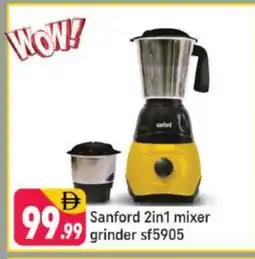Shaklan SANFORD Mixer / Grinder offer