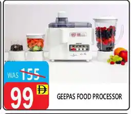 United Hypermarket GEEPAS Food Processor offer
